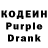 КЕТАМИН VHQ Dendydroid