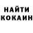ТГК концентрат Nadira Syakila.