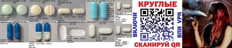 ЭКСТАЗИ MDMA  Болохово 
