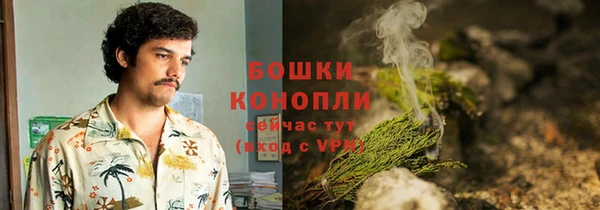 СК Абинск