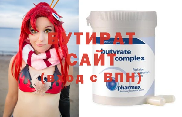 СК Абинск