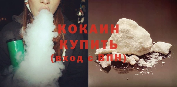 дмт Абдулино