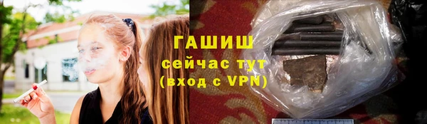 дмт Абдулино