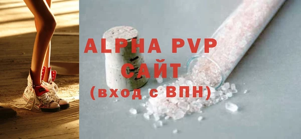мет Нижневартовск