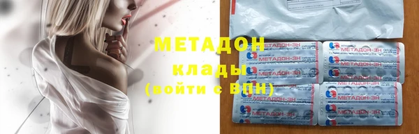 дмт Абдулино