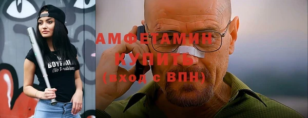 СК Абинск