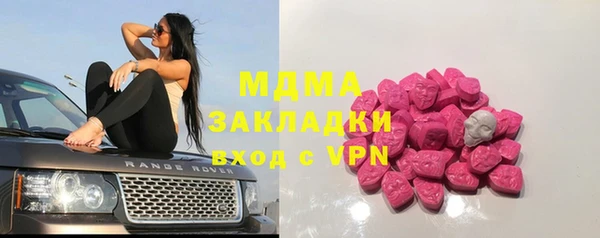 СК Абинск