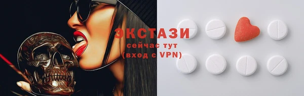 дмт Абдулино