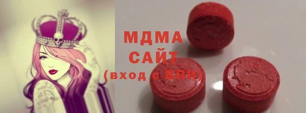 СК Абинск