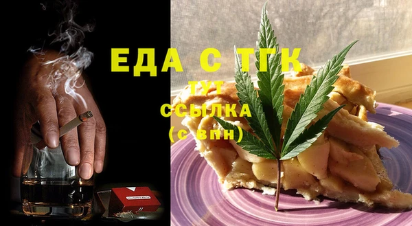 СК Абинск