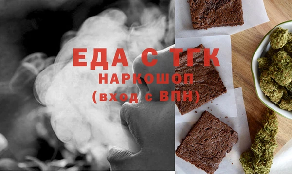 дмт Абдулино
