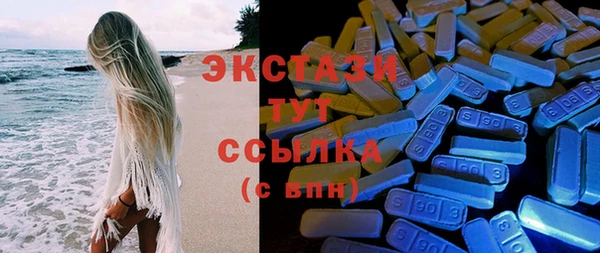 дмт Абдулино
