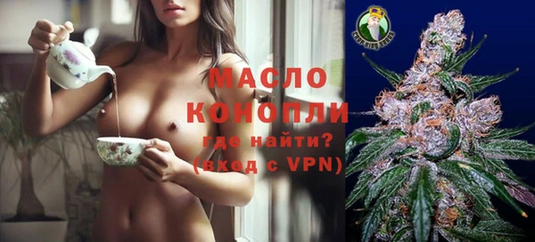 дмт Абдулино