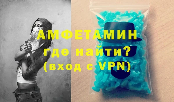 СК Абинск
