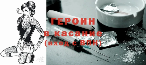 дмт Абдулино