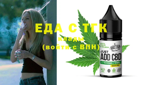 дмт Абдулино