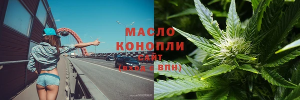 дмт Абдулино