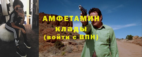 дмт Абдулино